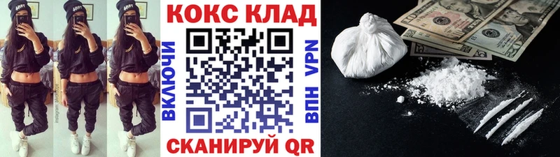 ГЕРОИН Касли