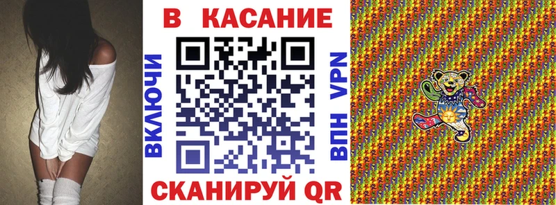 Купить наркотики сайты Касли OMG онион Псилоцибиновые грибы Альфа ПВП ГАШИШ Канабис Меф мяу мяу АМФ