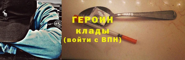 ешки Новодвинск
