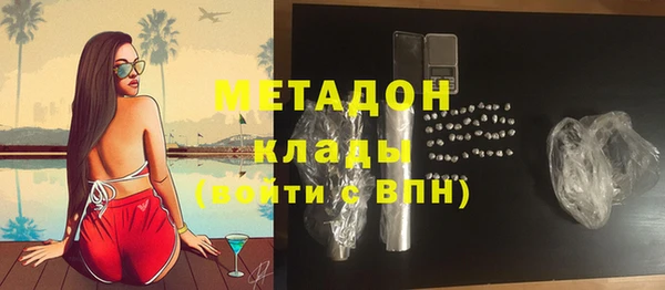 ешки Новодвинск
