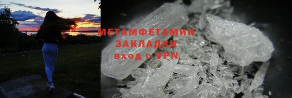 ешки Новодвинск