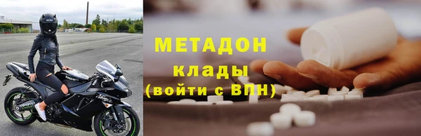 MESCALINE Нея