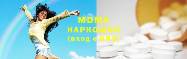 ешки Новодвинск