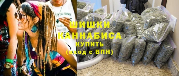гашиш Нефтегорск