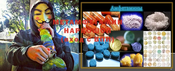 ешки Новодвинск