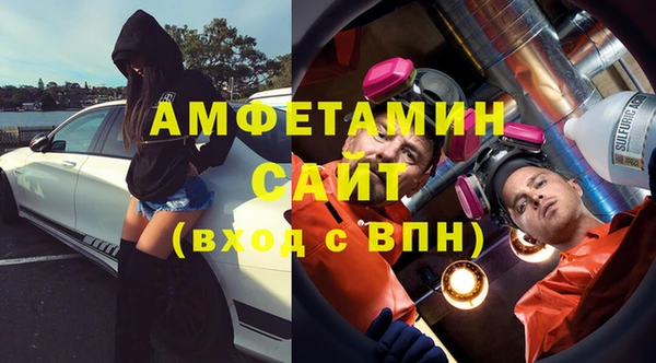 ешки Новодвинск