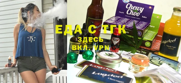 гашиш Нефтегорск