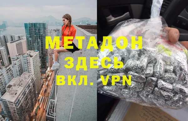 ешки Новодвинск