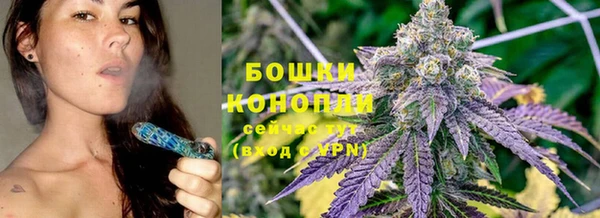 МДМА Новокубанск