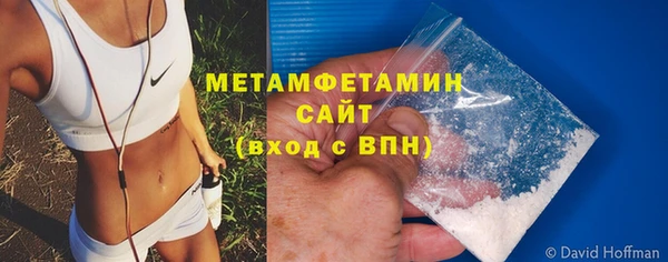 ешки Новодвинск