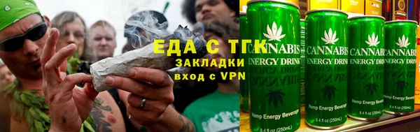 ешки Новодвинск