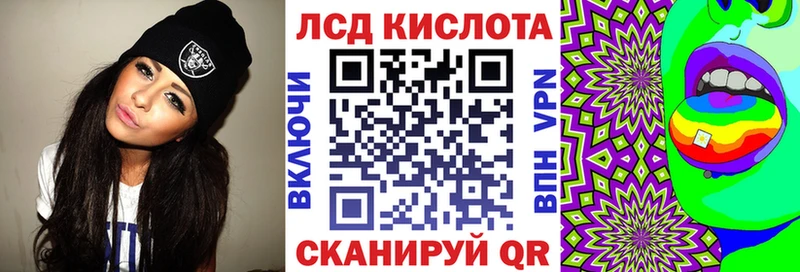 купить наркотик  Касли  Марки 25I-NBOMe 1500мкг 