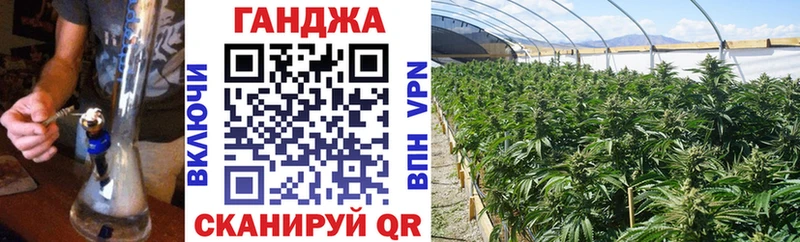 Марихуана Bruce Banner  купить наркоту  Касли 